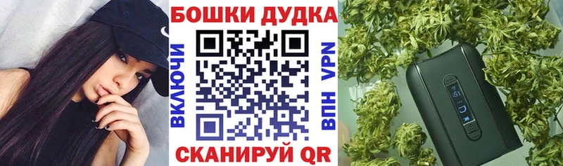 сайты даркнета какой сайт  KRAKEN маркетплейс  Егорьевск  Марихуана конопля 